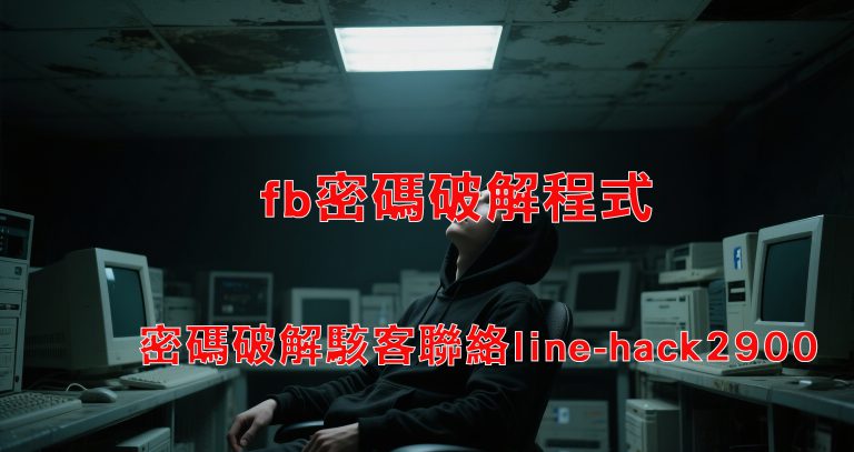 13a