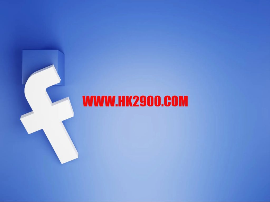 facebook密碼破解